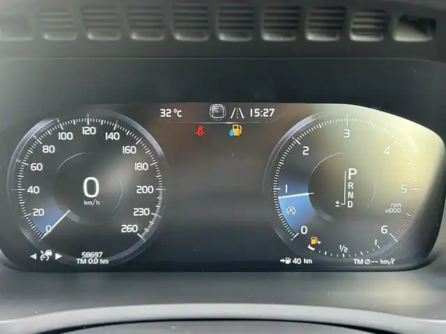 ボルボ ＸＣ９０ D5 AWD インスクリプション 福岡県 2020(令2)年 5.9万km Ｄグリーン アダプティブクルーズコントロール/インテリセーフ/パノラマサンルーフ/harman/kardon/ヘッドアップディスプレイ/茶革シート/全席シートヒーター/前席エアシート　/純正ナビ/全方位カメラ/フルセグTV/Bluetooth/Applecarplay/androidauto/LEDヘッドライト/前後ドライブレコーダー/純正19インチアルミホイール/ETC/取扱説明書/保証書