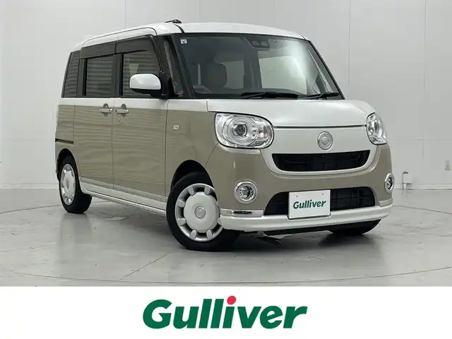 ダイハツ ムーヴ キャンバス G メイクアップ リミテッド　SAⅢ 茨城県 2019(令1)年 1.5万km パールホワイトⅢ/ナチュラルベージュマイカメタリック 2トーン 純正ナビ/全方位カメラ/フルセグ/衝突被害軽減ブレーキ/車線逸脱抑制装置/オートマチックハイビーム/ソナー/両側電動スライドドア/ETC/ドラレコ/LEDヘッドライト/スマートキー