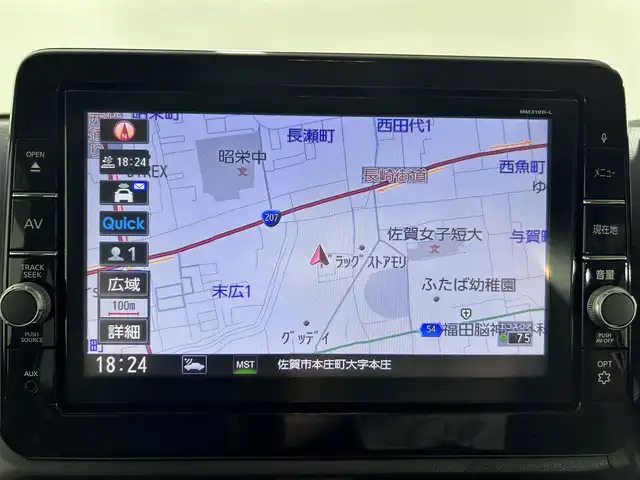 日産 デイズ 佐賀県 2020(令2)年 7.3万km ホワイトパール 純正９インチナビ【MM319D-L】/（TV/CD/DVD/BT/SD/AM・FM）/全方位カメラ/ドライブレコーダー/プロパイロット/衝突軽減システム/レーンキープアシスト/レーダークルーズコントロール/ＥＴＣ２．０/純正ＬＥＤライト/オートライト/純正アルミホイール/純正フロアマット/横滑り防止装置/盗難防止装置