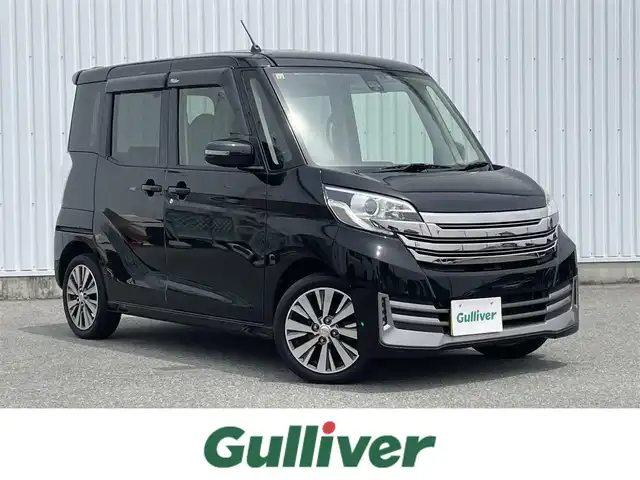 日産 デイズ ルークス ライダー Bライン HWSターボ 福岡県 2016(平28)年 6.7万km ブラック 純正ナビ（ＭＭ５１６Ｄ－Ｗ）　アラウンドビューモニター　エマージェンシーブレーキ　両側パワースライドドア　アイドリングストップ　ＬＥＤヘッドライト　ＥＴＣ　ＣＤ／ＤＶＤ　フルセグＴＶ　ブルートゥース