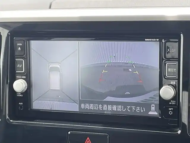 日産 デイズ ルークス ライダー Bライン HWSターボ 福岡県 2016(平28)年 6.7万km ブラック 純正ナビ（ＭＭ５１６Ｄ－Ｗ）　アラウンドビューモニター　エマージェンシーブレーキ　両側パワースライドドア　アイドリングストップ　ＬＥＤヘッドライト　ＥＴＣ　ＣＤ／ＤＶＤ　フルセグＴＶ　ブルートゥース
