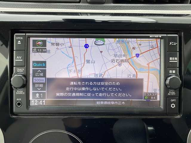 日産 デイズ X 岐阜県 2018(平30)年 5.1万km アイスブルー ワンオーナー/フルセグテレビ/バックカメラ