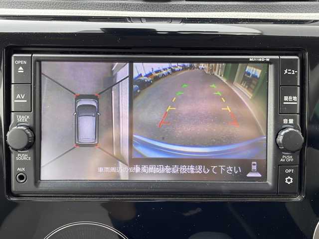 日産 デイズ X 岐阜県 2018(平30)年 5.1万km アイスブルー ワンオーナー/フルセグテレビ/バックカメラ