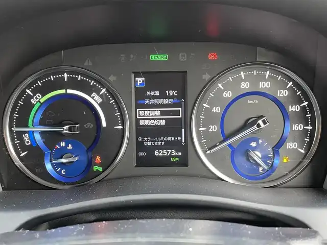 トヨタ ヴェルファイア ハイブリット Z 道央・札幌 2019(平31)年 6.3万km ホワイトパールクリスタルシャイン ・４WD/・衝突軽減ブレーキ/・アルパインナビ/　ＣＤ＆ＤＶＤ＆ＢＴ＆ＴＶ/・バックカメラ/・両側パワースライドドア/・アルパインフリップダウンモニター/・コーナーセンサー/・レーンキープアシスト/・レーダークルーズコントロール/・オートエアコン/・オートライト/・オートリトラミラー/・ブラインドスポットモニター/・デジタルインナーミラー/・前方ドライブレコ―ダー/・プッシュスタート/・スマートキー/・ハンズフリー/・ステアリングスイッチ/・ＭＴ付ＡＴ/・ビルトインＥＴＣ/・純正フロアマット/・ウィンカーミラー/・ドアバイザー/・フォグライト