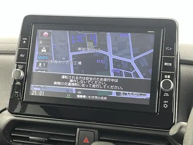 日産 ルークス HWS X プロパイロットED 福島県 2021(令3)年 3万km アメジストパープル エマージェンシー/・プロパイロット/・エマージェンシーブレーキ/・車線逸脱警報装置/・踏み間違い防止装置/純正大画面ナビ/・型番：MM320D-L/・フルセグTV/Bluetooth/CD/DVD/・アラウンドビューモニター/・ETC/アイドリングストップ/電子パーキング/・オートホールド/両側パワースライドドア/ステアリングリモコン/プッシュスタート/・スマートキー/・スペアキー/LEDヘッドライト/・オートライト/・フォグライト/電動格納ミラー/純正フロアマット