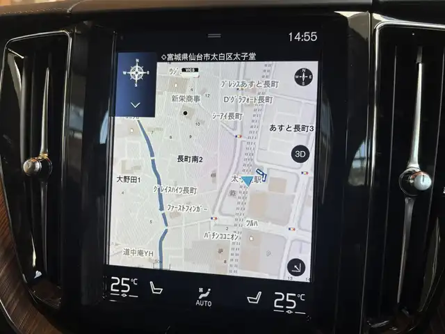 ボルボ ＸＣ６０ 宮城県 2018(平30)年 3.5万km クリスタルホワイトP 純正ナビ/ACC/レーンキープアシスト/自動駐車/自働発車/BLIS/パーキングアシスト/全周囲カメラ/ロードサインインフォメーション/アクティブ・ベンディング・ライト/衝突回避/ステアリングヒーター/シートヒーター/シートエアコン/メモリ機能付きパワーシート/電動格納ミラー/harman/kardon/Bluetooth機能/iPod/CD/USB/スペアキー/純正19インチAW
