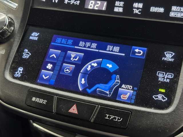 トヨタ クラウン ハイブリッド アスリートS 三重県 2016(平28)年 11万km プレシャスブラックパール ハイブリッド/FR/MTモード付フロアCVT/純正 8インチナビ/（AM/FM/CD/DVD/Blu-ray/SDREC/SD/USB/Bluetooth/AUX/TV）/バックガイドモニター/ドライブレコーダー 前方/ビルトインETC/安全/・ABS/・トラクションコントロールシステム/装備/・シートヒーター（D/N）/・ステアリングヒーター/・パワーシート（D8way/N4way：肩口スイッチ付）/・チルト＆テレスコピックステアリング（電動）/・コンライト（ヘッドライト自動点灯・消灯システム）/・LEDヘッドライト＆フロントフォグライト/・オートワイパー/・プッシュスタート/・スマートキーx1/・自動防眩ルームミラー/・社外16inAW/など