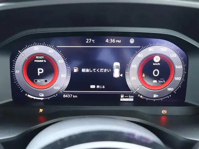 日産 エクストレイル X e－4ORCE 神奈川県 2022(令4)年 0.9万km ブリリアントホワイトパール ワンオーナー/ETC2.0 /ドラレコ前後/インテリジェントアラウンドビューモニター/ブラインドスポットモニター/純正メモリナビ/純正フルセグテレビ/バックカメラ/クルーズコントロール/プッシュスタート/運転席パワーシート/純正LEDヘッドライト/プロパイロット/メッキインサイドドアハンドル/12.3インチフルカラーディスプレイ/センタートレイ照明