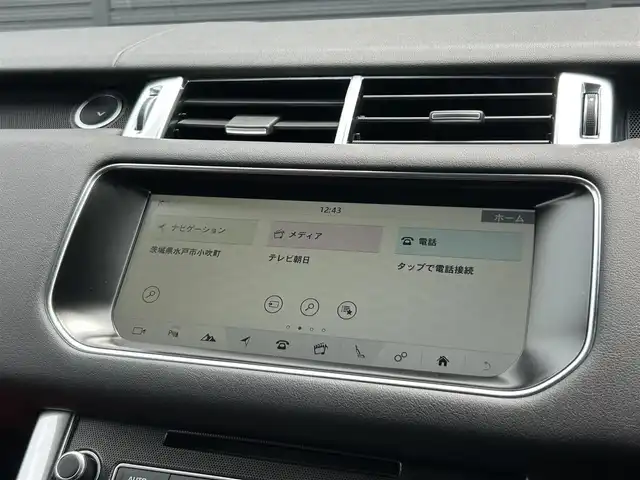 ランドローバー レンジローバースポーツ HSEダイナミック 茨城県 2017(平29)年 5.8万km サントリーニブラック 衝突軽減Ｂ　/ＬＫＡ　/３６０度カメラ　/パーキングセンサー　/赤革　/シートヒーター　/Ｍ付パワーシート　/パワーテールゲート　/ステアリングヒーター　/ナビ　/１２セグ　/ＢＴ　/ＵＳＢ　/ＤＶＤ　/キセノン　/純２１ｉｎＡＷ/ETC/禁煙車