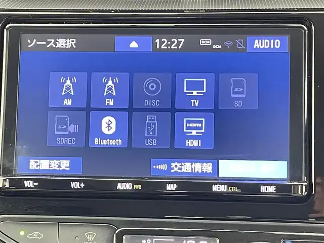トヨタ アクア G ブラックソフトレザーセレ 千葉県 2019(平31)年 6.7万km ホワイトパールクリスタルシャイン ワンオーナー/禁煙車/トヨタセーフティセンス/・プリクラッシュセーフティ/・プリクラッシュセーフティブレーキ/・クリアランスソナー/・クルーズコントロール/・レーンディパーチャーアラート/純正9インチメモリナビ/・型番：NSZT-Y68T/・CD/DVD/USB/HDMI/Bluetooth/フルセグTV/・バックカメラ/・ビルトインETC2.0/革巻きステアリング/・ステアリングスイッチ/レザーシート/・DNシートヒーター/社外フロアマット/純正15インチAW/オートライト/・オートマチックハイビーム/・LEDヘッドライト/・LEDフォグランプ/電動格納ウインカーミラー/プッシュスタート/・スマートキー/・スペアキー