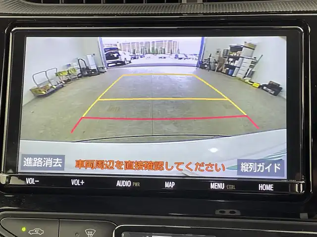 トヨタ アクア G ブラックソフトレザーセレ 千葉県 2019(平31)年 6.7万km ホワイトパールクリスタルシャイン ワンオーナー/禁煙車/トヨタセーフティセンス/・プリクラッシュセーフティ/・プリクラッシュセーフティブレーキ/・クリアランスソナー/・クルーズコントロール/・レーンディパーチャーアラート/純正9インチメモリナビ/・型番：NSZT-Y68T/・CD/DVD/USB/HDMI/Bluetooth/フルセグTV/・バックカメラ/・ビルトインETC2.0/革巻きステアリング/・ステアリングスイッチ/レザーシート/・DNシートヒーター/社外フロアマット/純正15インチAW/オートライト/・オートマチックハイビーム/・LEDヘッドライト/・LEDフォグランプ/電動格納ウインカーミラー/プッシュスタート/・スマートキー/・スペアキー