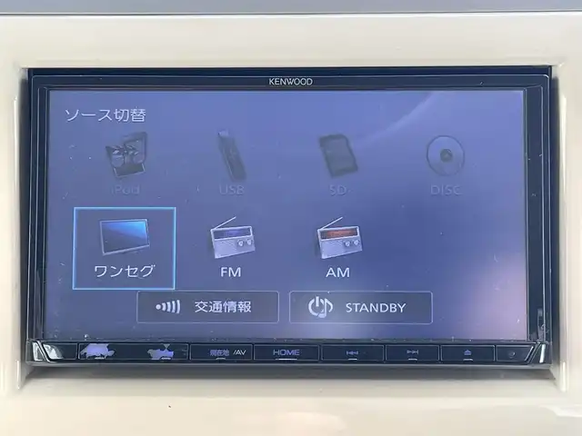 スズキ ラパン G 新潟県 2014(平26)年 5.1万km エアブルーメタリック 社外ナビ/(AM/FM/CD/DVD/ワンセグ)/バックカメラ/プッシュスタート/スマートキー/ドアバイザー