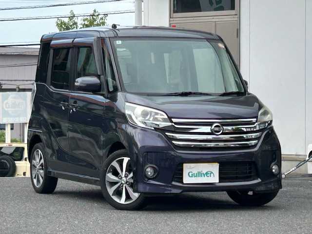 日産 デイズ ルークス ハイウェイスターX Gパッケージ 宮城県 2014(平26)年 5.1万km プレミアムパープルP ワンオーナー/純正メモリナビ/DVD/CD/BT/FM/AM/AUX/USB/i Pod/フルセグTV/全方位バックカメラ/両側パワースライドドア/ステアリングスイッチ/純正夏タイヤ15インチ/純正フロアマット/アイドリングストップ/ウィンカードアミラー/プッシュスタート/保証書・記録簿