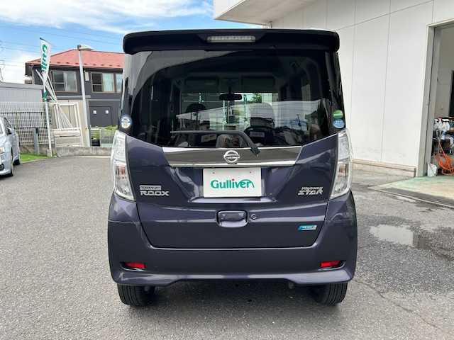 日産 デイズ ルークス ハイウェイスターX Gパッケージ 宮城県 2014(平26)年 5.1万km プレミアムパープルP ワンオーナー/純正メモリナビ/DVD/CD/BT/FM/AM/AUX/USB/i Pod/フルセグTV/全方位バックカメラ/両側パワースライドドア/ステアリングスイッチ/純正夏タイヤ15インチ/純正フロアマット/アイドリングストップ/ウィンカードアミラー/プッシュスタート/保証書・記録簿