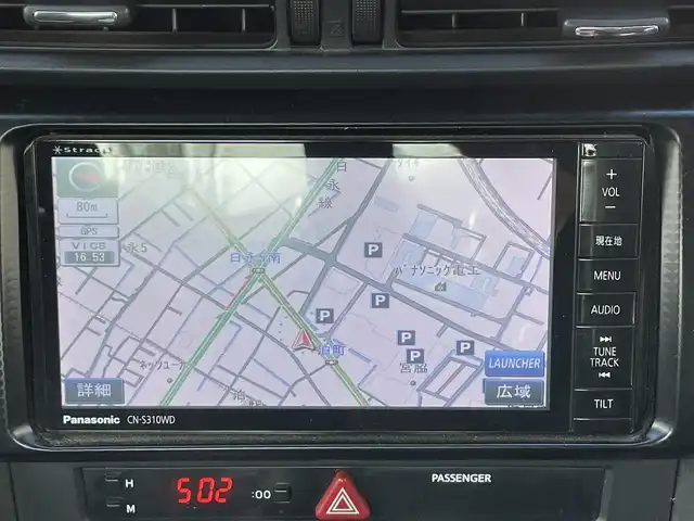 トヨタ ８６ GT 三重県 2013(平25)年 12.1万km ライトニングレッド (株)IDOMが運営する【じしゃロン四日市店】の自社ローン専用車両になります。こちらは現金またはオートローンご利用時の価格です。自社ローンご希望の方は別途その旨お申付け下さい/社外SDナビ/（AM/FM/CD/DVD/Bluetooth）/バックカメラ/モデリスタエアロ/パドルシフト/ガナドール製マフラー/社外AW（ENKEI）/純正フロアマット/スマートキー /AAC/オートライト