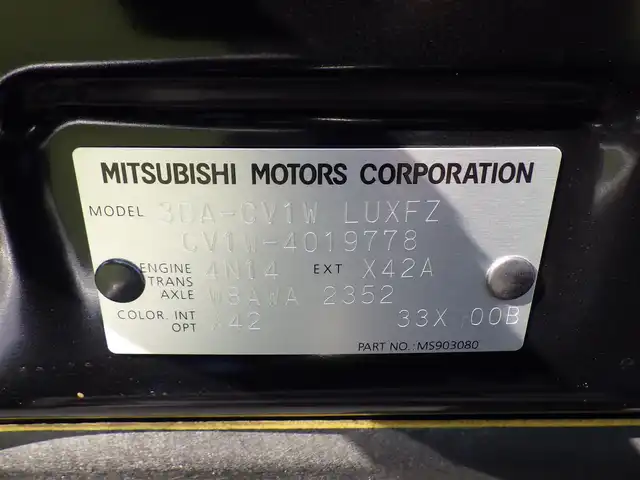 三菱 デリカＤ：５ P 千葉県 2023(令5)年 1.9万km アメジストブラック ・純正10インチナビ/CD/DVD/USB/Bluetooth/TV/・全方位カメラ/・ステアリングヒーター/・前席シートヒーター/・両側パワースライドドア/・パワーバックドア/・e-Assist/・衝突被害軽減システム/・誤発進抑制機能/・車線逸脱警報システム/・ブラインドスポットモニター/・レーンチェンジアシスト機能/・リヤクロストラフィックアラート/・レーダークルーズコントロール/・ブラインドソナー/・電動サイドステップ/・ドライブレコーダー/・ETC/・LEDヘッドランプ/・18インチ純正アルミホイール/・フロアマット