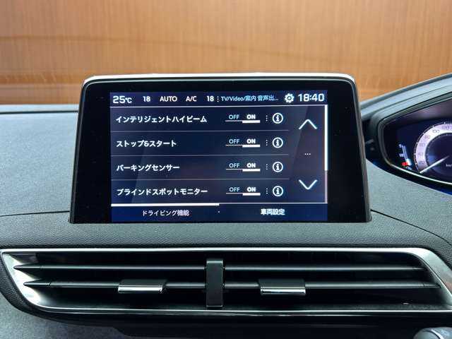 プジョー ３００８ GT ブルー HDi 千葉県 2021(令3)年 4.7万km プラチナグレー パノラマＳＲ　/ＡＣＣ　/半革　/ＴＶ　/Ｂカメラ　/ＣａｒＰｌａｙ　/Ｂｌｕｅｔｏｏｔｈ接続　/ハンズフリーパワーバックドア　/シートヒーター　/ＬＥＤライト　/オートハイビーム　/衝突軽減Ｂ　/ＢＳＭ　/ＬＫＡ　/ドラレコ