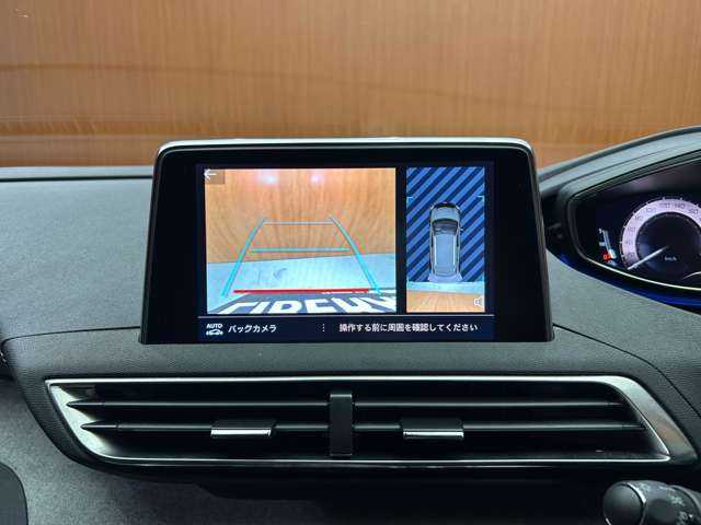プジョー ３００８ GT ブルー HDi 千葉県 2021(令3)年 4.7万km プラチナグレー パノラマＳＲ　/ＡＣＣ　/半革　/ＴＶ　/Ｂカメラ　/ＣａｒＰｌａｙ　/Ｂｌｕｅｔｏｏｔｈ接続　/ハンズフリーパワーバックドア　/シートヒーター　/ＬＥＤライト　/オートハイビーム　/衝突軽減Ｂ　/ＢＳＭ　/ＬＫＡ　/ドラレコ