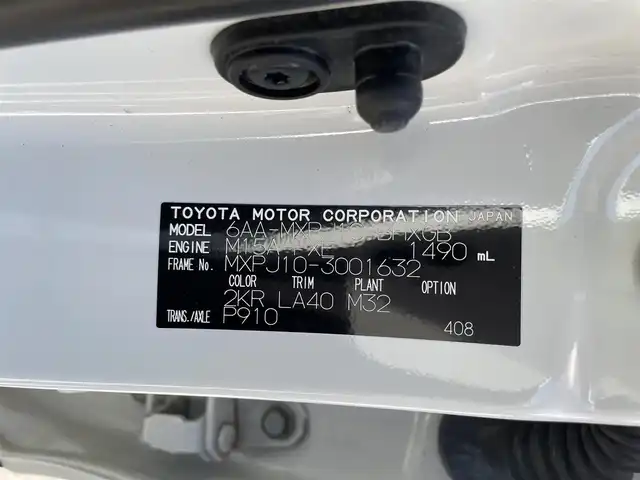 トヨタ ヤリスクロス ハイブリッド Z 福島県 2020(令2)年 3.6万km ブラックマイカ/ホワイトパールクリスタルシャイン 2トーン ワンオーナー/純正ディスプレイオーディオ/ラジオ/BT/USB/Miracast/フルセグTV/純正18インチAW(社外AW＋冬タイヤ積込)/Toyota Safety Sense/レーダークルーズコントロール/プリクラッシュセーフティ/パノラミックビューモニター/ブラインドスポットモニター/クリアランスソナー/ハーフレザーシート/パワーシート/シートヒーター/オートハイビーム/LEDヘッドライト/ビルトインETC 2.0/USB充電ポート/ドライブレコーダー/プッシュスタート/ドアバイザー/フロアマット