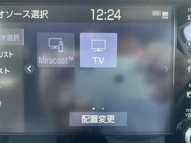 トヨタ ヤリスクロス ハイブリッド Z 福島県 2020(令2)年 3.6万km ブラックマイカ/ホワイトパールクリスタルシャイン 2トーン ワンオーナー/純正ディスプレイオーディオ/ラジオ/BT/USB/Miracast/フルセグTV/純正18インチAW(社外AW＋冬タイヤ積込)/Toyota Safety Sense/レーダークルーズコントロール/プリクラッシュセーフティ/パノラミックビューモニター/ブラインドスポットモニター/クリアランスソナー/ハーフレザーシート/パワーシート/シートヒーター/オートハイビーム/LEDヘッドライト/ビルトインETC 2.0/USB充電ポート/ドライブレコーダー/プッシュスタート/ドアバイザー/フロアマット