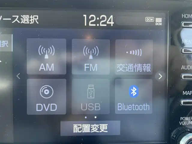 トヨタ ヤリスクロス ハイブリッド Z 福島県 2020(令2)年 3.6万km ブラックマイカ/ホワイトパールクリスタルシャイン 2トーン ワンオーナー/純正ディスプレイオーディオ/ラジオ/BT/USB/Miracast/フルセグTV/純正18インチAW(社外AW＋冬タイヤ積込)/Toyota Safety Sense/レーダークルーズコントロール/プリクラッシュセーフティ/パノラミックビューモニター/ブラインドスポットモニター/クリアランスソナー/ハーフレザーシート/パワーシート/シートヒーター/オートハイビーム/LEDヘッドライト/ビルトインETC 2.0/USB充電ポート/ドライブレコーダー/プッシュスタート/ドアバイザー/フロアマット