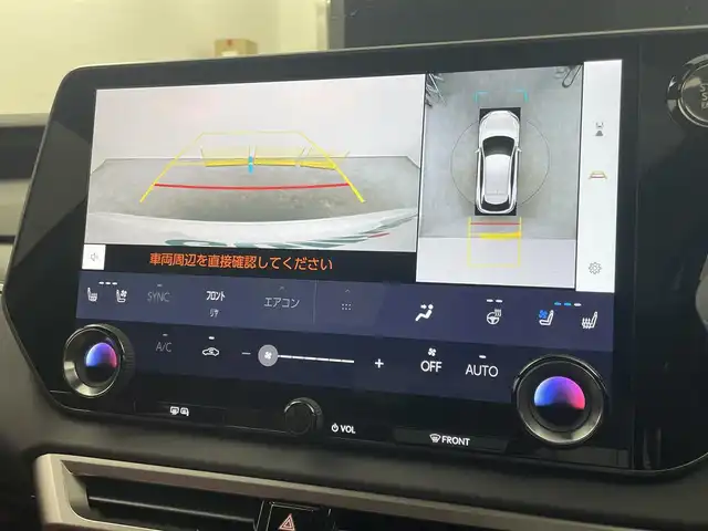 レクサス ＲＸ 350 Fスポーツ 埼玉県 2024(令6)年 2.2万km ホワイトノーヴァガラスフレーク パノラマルーフ　メーカーナビ　パノラミックビューモニター　ＢＳＭ　ＨＵＤ　赤ハーフレザー　デジタルインナーミラー　ビルトインＥＴＣ２．０　メモリシート　ステアリングヒーター　オレンジブレーキャリパー