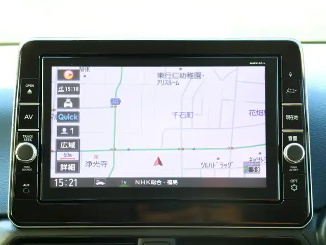 日産 デイズ HWS G ターボ プロパイロットED 福島県 2020(令2)年 4.8万km ブラック  4         W        D/ 純正９インチナビ・フルセグTV/ 純正アラウンドビューモニター/ 純正ドライブレコーダー/ 純正エンジンスターター/ プロパイロット/ 前左右シートヒーター/ 純正１６インチアルミホイル/ 純正LEDヘッドライト/ 純正フォグランプ/ エスペリアスーパーアップサス/ 新　車　保　証　書/ 取　扱　説　明　書/ 車 検 時 記 録 簿 有/　　　(R5/R7)