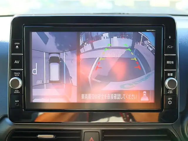 日産 デイズ HWS G ターボ プロパイロットED 福島県 2020(令2)年 4.8万km ブラック  4         W        D/ 純正９インチナビ・フルセグTV/ 純正アラウンドビューモニター/ 純正ドライブレコーダー/ 純正エンジンスターター/ プロパイロット/ 前左右シートヒーター/ 純正１６インチアルミホイル/ 純正LEDヘッドライト/ 純正フォグランプ/ エスペリアスーパーアップサス/ 新　車　保　証　書/ 取　扱　説　明　書/ 車 検 時 記 録 簿 有/　　　(R5/R7)