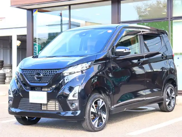 日産 デイズ HWS G ターボ プロパイロットED 福島県 2020(令2)年 4.8万km ブラック  4         W        D/ 純正９インチナビ・フルセグTV/ 純正アラウンドビューモニター/ 純正ドライブレコーダー/ 純正エンジンスターター/ プロパイロット/ 前左右シートヒーター/ 純正１６インチアルミホイル/ 純正LEDヘッドライト/ 純正フォグランプ/ エスペリアスーパーアップサス/ 新　車　保　証　書/ 取　扱　説　明　書/ 車 検 時 記 録 簿 有/　　　(R5/R7)