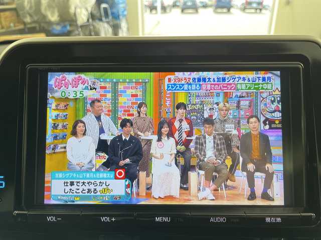 トヨタ Ｃ－ＨＲ G－T 道央・札幌 2017(平29)年 3.8万km センシュアルレッドマイカ ・４WD/ターボ/寒冷地仕様/・トヨタセーフティセンス/・プリクラッシュセーフティ/・レーダークルーズコントロール/・純正9インチディーラーOPナビ/・DVD.CD.SD.Bluetooth.フルセグ/・バックカメラ/・レザーシート/D.N席シートヒーター/・ブラインドスポットモニター/・LEDライト/オートハイビーム/・ドライブレコーダー/・ビルトインETC/・スマートキー/プッシュスタート