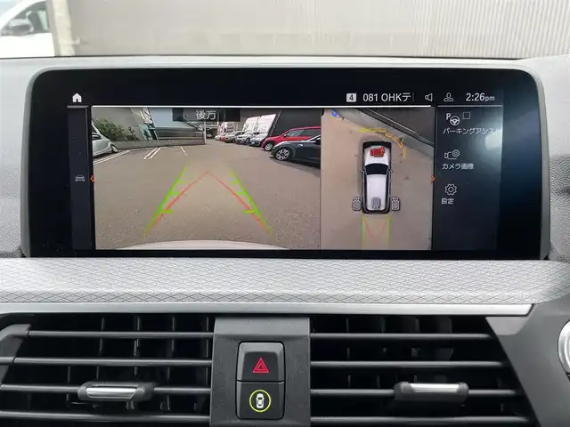 ＢＭＷ Ｘ３ xDrive20d Mスポーツ 香川県 2021(令3)年 3.1万km 白 インテリジェントセーフティー/レーンアシスト/ブラインドスポットモニター/F/Rドライブレコーダー/ハーフレザーシート/D/Nシートヒーター/純正ナビ/地デジ/BT/USB/AppleCarPlay/ワイヤレス充電/ヘッドアップディスプレイ/スマートキー/ACC/パドルシフト/純正19インチアルミ/コーナーセンサー/全方位/バックカメラ