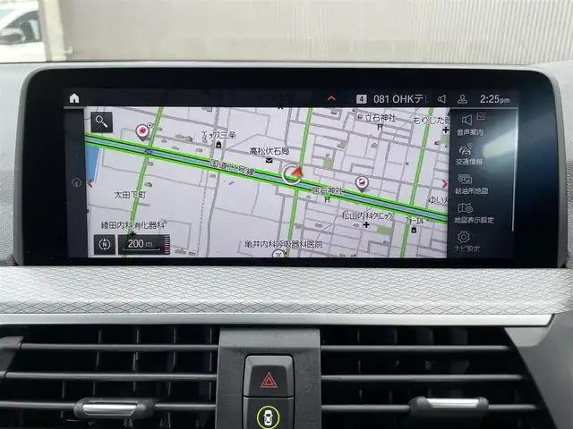 ＢＭＷ Ｘ３ xDrive20d Mスポーツ 香川県 2021(令3)年 3.1万km 白 インテリジェントセーフティー/レーンアシスト/ブラインドスポットモニター/F/Rドライブレコーダー/ハーフレザーシート/D/Nシートヒーター/純正ナビ/地デジ/BT/USB/AppleCarPlay/ワイヤレス充電/ヘッドアップディスプレイ/スマートキー/ACC/パドルシフト/純正19インチアルミ/コーナーセンサー/全方位/バックカメラ