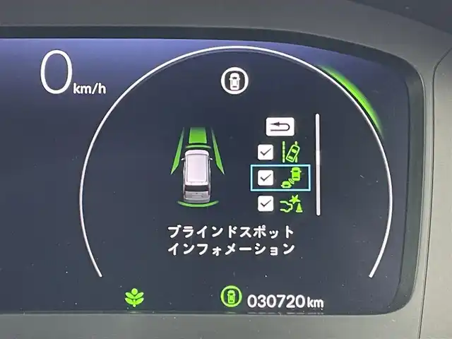 ホンダ ステップワゴン スパーダ eHEV プレミアムライン 東京都 2023(令5)年 3.1万km プラチナホワイトパール 純正11.4型ホンダコネクトナビ＆地デジ/・BluetoothＡｕｄｉｏ/USB/・AppleCarPlay＆AndroidAuto/・ＣＤ/DVD再生可/ＬＥＤヘッドライト/マルチビューカメラ/ホンダセンシング/（安全運転支援システム）/・衝突軽減ブレーキ/・後方誤発進抑制機能/・歩行者事故低減ステアリング/・渋滞追従機能付きアダプティブクルーズコントロール/・車線維持支援システム/・先行車発進お知らせ機能/・オートハイビーム/・誤発進抑制機能/・近距離衝突軽減ブレーキ/・路外逸脱抑制機能/・標識認識機能/ブラインドスポット/パーキングセンサー/シートヒーター/両側電動スライドドア/パワーバックドア/ETC/スマートキー