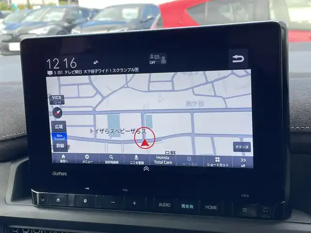 ホンダ ステップワゴン スパーダ eHEV プレミアムライン 東京都 2023(令5)年 3.1万km プラチナホワイトパール 純正11.4型ホンダコネクトナビ＆地デジ/・BluetoothＡｕｄｉｏ/USB/・AppleCarPlay＆AndroidAuto/・ＣＤ/DVD再生可/ＬＥＤヘッドライト/マルチビューカメラ/ホンダセンシング/（安全運転支援システム）/・衝突軽減ブレーキ/・後方誤発進抑制機能/・歩行者事故低減ステアリング/・渋滞追従機能付きアダプティブクルーズコントロール/・車線維持支援システム/・先行車発進お知らせ機能/・オートハイビーム/・誤発進抑制機能/・近距離衝突軽減ブレーキ/・路外逸脱抑制機能/・標識認識機能/ブラインドスポット/パーキングセンサー/シートヒーター/両側電動スライドドア/パワーバックドア/ETC/スマートキー