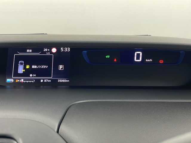 日産 セレナ e－パワー ハイウェイスター V 埼玉県 2018(平30)年 3.5万km マルーンレッド 純正９インチナビ　MM517D-L/全方位カメラ/両側パワースライドドア/前方ドライブレコーダー/ハンドルヒーター/クルーズコントロール/エマージェンシーブレーキ/パーキングアシスト/コーナーセンサー/レーンキープアシスト/横滑り防止装置/社外ビルトインＥＴＣ/前席シートヒーター　/衝突軽減ブレーキ/ロールサンシェード/純正フロアマット/純正アルミホイール
