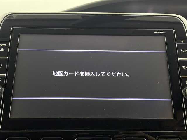 日産 セレナ e－パワー ハイウェイスター V 埼玉県 2018(平30)年 3.5万km マルーンレッド 純正９インチナビ　MM517D-L/全方位カメラ/両側パワースライドドア/前方ドライブレコーダー/ハンドルヒーター/クルーズコントロール/エマージェンシーブレーキ/パーキングアシスト/コーナーセンサー/レーンキープアシスト/横滑り防止装置/社外ビルトインＥＴＣ/前席シートヒーター　/衝突軽減ブレーキ/ロールサンシェード/純正フロアマット/純正アルミホイール
