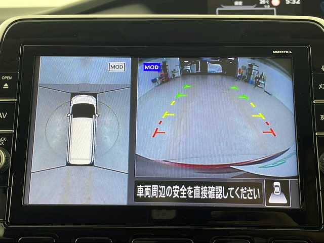 日産 セレナ e－パワー ハイウェイスター V 埼玉県 2018(平30)年 3.5万km マルーンレッド 純正９インチナビ　MM517D-L/全方位カメラ/両側パワースライドドア/前方ドライブレコーダー/ハンドルヒーター/クルーズコントロール/エマージェンシーブレーキ/パーキングアシスト/コーナーセンサー/レーンキープアシスト/横滑り防止装置/社外ビルトインＥＴＣ/前席シートヒーター　/衝突軽減ブレーキ/ロールサンシェード/純正フロアマット/純正アルミホイール