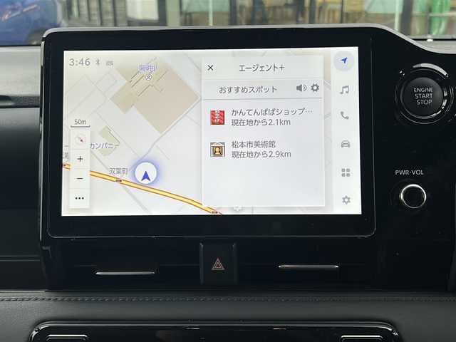 トヨタ ヴォクシー S－Z 長野県 2024(令6)年 2.4万km アティチュードブラックマイカ ディスプレイオーディオプラス/・コネクティッドナビ対応10.5インチディスプレイオーディオ/（USB/HDMI/DVD)/フルセグTV/BluetoothAudio/ビルトインETC2.0/セーフティセンス/・プリクラッシュセーフティ/・レーントレーシングアシスト/・レーンディパーチャーアラート/・レーダークルーズコントロール/・オートマチックハイビーム/・ロードサインアシスト/・ドライバー異常時対応システム/・プロアクティブドライビングアシスト/・発進遅れ告知機能/・パーキングサポートブレーキ/・ブラインドスポットモニター/バックカメラ/アルパインデジタルインナーミラー/（前後ドライブレコーダー機能搭載）/両側パワースライドドア/ハーフレザーシート/シートヒーター（D・N席）/革巻きステアリング/ステアリングスイッチ/電動パーキングブレーキ/ブレーキホールド/プロジェクター式LEDヘッドライト/オートライト/スマートキー/Pスタート/電動格納ミラー/純正17インチAW/純正フロアマット/ドアバイザー