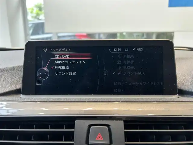 ＢＭＷ ３２０ｉ ツーリング 大阪府 2014(平26)年 5.9万km ゴールド 純正ナビ/バックカメラ/純正17インチAW/HIDヘッドライト/クリアランスソナー/ルーフレール/ハーフ革/パワーシート/Dシートメモリ/クルコン