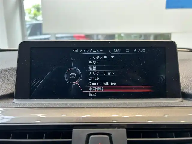 ＢＭＷ ３２０ｉ ツーリング 大阪府 2014(平26)年 5.9万km ゴールド 純正ナビ/バックカメラ/純正17インチAW/HIDヘッドライト/クリアランスソナー/ルーフレール/ハーフ革/パワーシート/Dシートメモリ/クルコン