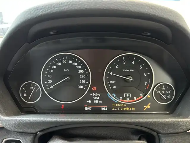 ＢＭＷ ３２０ｉ ツーリング 大阪府 2014(平26)年 5.9万km ゴールド 純正ナビ/バックカメラ/純正17インチAW/HIDヘッドライト/クリアランスソナー/ルーフレール/ハーフ革/パワーシート/Dシートメモリ/クルコン