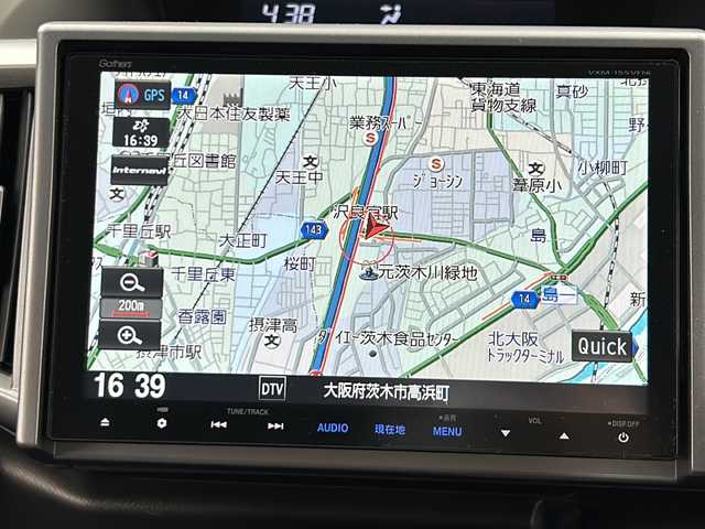 ホンダ ステップワゴン スパーダ Z クールスピリット 大阪府 2014(平26)年 6.2万km ホワイトオーキッドパール 純正９型ナビ（VXM-155VFNi）/（ＣＤ　ＤＶＤ　ＳＤ　ＵＳＢ　ＢＴ　フルセグＴＶ）/フリップダウンモニター　/バックカメラ　/ビルトインＥＴＣ　/両側パワースライドドア　/クルーズコントロール　/アイドリングストップ　/ハーフレーザーシート　/ＨＩＤ/スマートキー/スペアキーあり/純正フロアマット