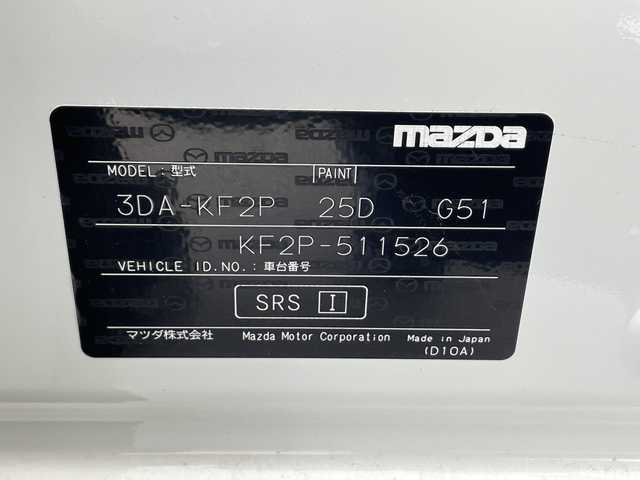 マツダ ＣＸ－５ XD スマートエディション 千葉県 2022(令4)年 3.3万km スノーフレイクホワイトパールマイカ 純正ナビ/レーダークルーズコントロール/レーンキープアシスト/衝突被害軽減ブレーキ/クリアランスソナー/ヘッドアップディスプレイ/ブラインドスポットモニター/電動パーキング/オートハイビーム/オートホールド/ETC/LEDヘッドライト