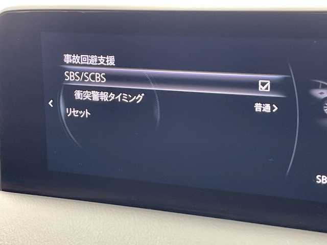 マツダ ＣＸ－５ XD スマートエディション 千葉県 2022(令4)年 3.3万km スノーフレイクホワイトパールマイカ 純正ナビ/レーダークルーズコントロール/レーンキープアシスト/衝突被害軽減ブレーキ/クリアランスソナー/ヘッドアップディスプレイ/ブラインドスポットモニター/電動パーキング/オートハイビーム/オートホールド/ETC/LEDヘッドライト