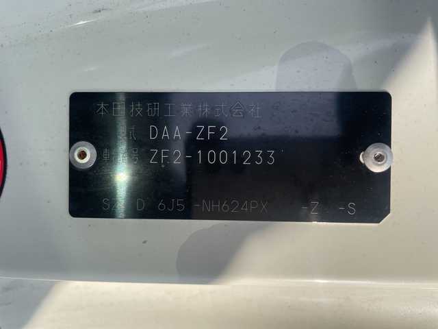 ホンダ ＣＲ－Ｚ α 三重県 2012(平24)年 6.5万km プレミアムホワイトパール 登録時65106km/ワンオーナー/禁煙車/純正ナビ/ワンセグＴＶ/バックカメラ/クルーズコントロール/ステアリングスイッチ/パドルシフト/ＥＴＣ/オートライト/スペアキー/純正フロアマット/アイドリングストップ/純正アルミ