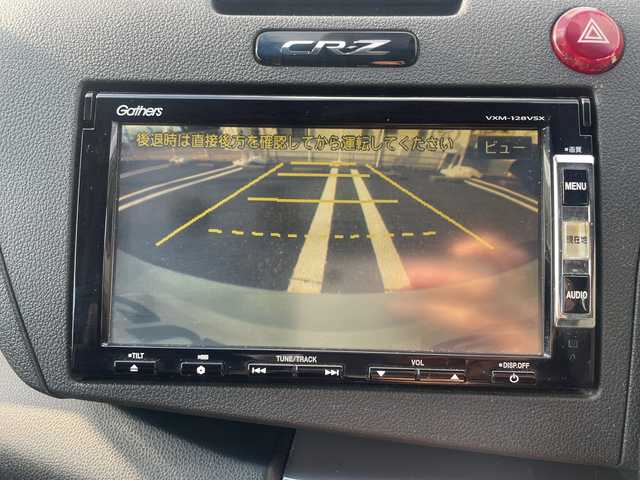 ホンダ ＣＲ－Ｚ α 三重県 2012(平24)年 6.5万km プレミアムホワイトパール 登録時65106km/ワンオーナー/禁煙車/純正ナビ/ワンセグＴＶ/バックカメラ/クルーズコントロール/ステアリングスイッチ/パドルシフト/ＥＴＣ/オートライト/スペアキー/純正フロアマット/アイドリングストップ/純正アルミ