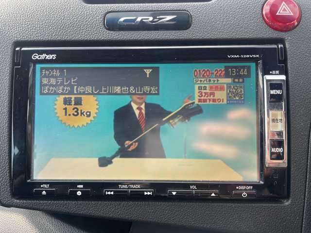 ホンダ ＣＲ－Ｚ α 三重県 2012(平24)年 6.5万km プレミアムホワイトパール 登録時65106km/ワンオーナー/禁煙車/純正ナビ/ワンセグＴＶ/バックカメラ/クルーズコントロール/ステアリングスイッチ/パドルシフト/ＥＴＣ/オートライト/スペアキー/純正フロアマット/アイドリングストップ/純正アルミ