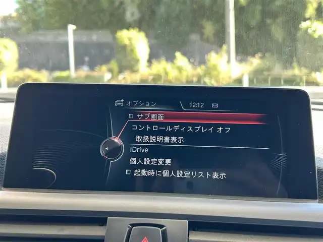 ＢＭＷ Ｍ２ 埼玉県 2016(平28)年 4.1万km サファイアブラックP ・外部検査済み/・登録時走行40734km/・車検R9年9月29日まで/・直列6気筒Mツインパワー・ターボ・エンジン/・純正ナビゲーション/・バックカメラ/・CD/DVD/Bluetooth/・クルーズコントロール/・純正19インチアルミホイール/・黒レザーシート/・シートヒーター/・パドルシフト/・スマートドアロック/・プッシュスタート/・HIDヘッドライト/・スペアキー/・アイドリングストップ/・スリップコントロール