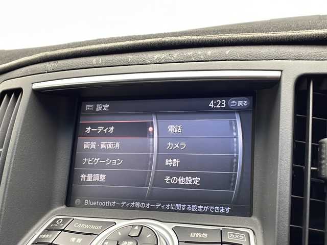 日産 スカイライン 370GT Type SP 千葉県 2008(平20)年 8.3万km スーパーブラック 純正メーカーナビ/BT フルセグTV /社外車高調/ETC/バックカメラ/ドライブレコーダー/レザーシート/前席シートヒーター/HIDヘッドライト/オートライト/純正フロアマット/横滑り防止/純正19インチアルミホイール/純正サスペンション車載/スマートキー/プッシュスタート