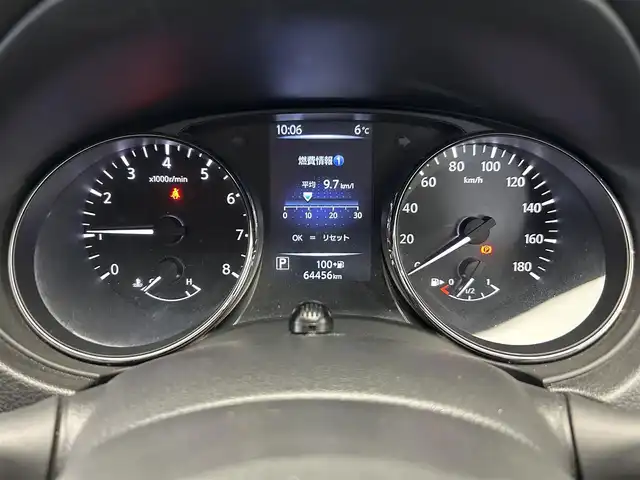 日産 エクストレイル